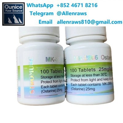 قرص خوراکی برند MK2866 چین STROMUSC