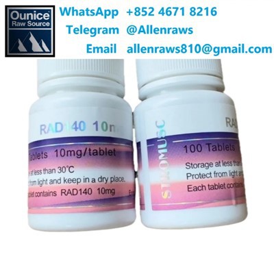 قرص خوراکی برند RAD140 چینی STROMUSC