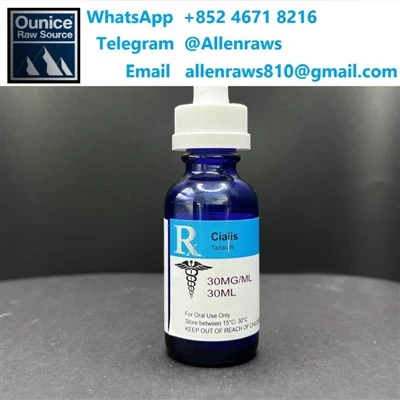 روغن خوراکی تادالافیل 30mg/میلی لیتر